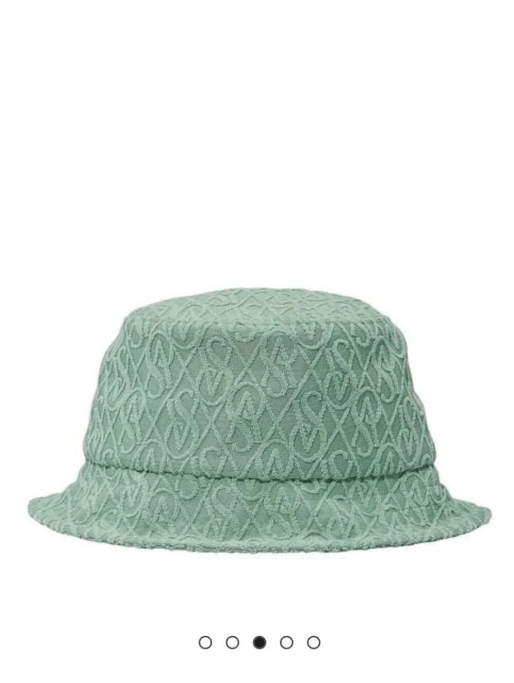 Victoria's Secret Terry Swim Beach Sun Bucket Hat Sage Green New